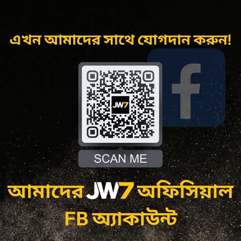 jw7.live|Iba pa.
